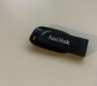 闪迪（SanDisk）32GB USB2.0 U盘 CZ50酷刃 黑红色 小巧便携 时尚设计 安全加密软件 实拍图