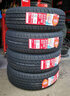 朝阳(ChaoYang)轮胎 城市SUV越野车胎 SU318系列 SUV 225/60R17 99T 实拍图