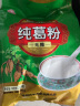 天堂（tiantang）牌纯葛粉无糖葛根粉 粉粉食品杭州特产代餐粉无糖早餐粉480g 实拍图