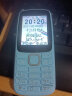 中兴守护宝（中兴）K230 移动联通电信 直板按键双卡双待老年手机 儿童学生备用 蓝色 实拍图