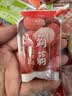 来伊份果汁果冻系列网红零食果冻代餐儿童解馋 蒟蒻果汁果冻（葡萄味）120g 实拍图
