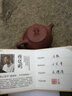 古往今来 宜兴原矿紫砂壶名家手工泡茶壶家用功夫茶具套装 底槽清石瓢壶 底槽清 石瓢 实拍图