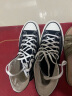 匡威（Converse）男女Chuck Taylor All Star 1970S帆布鞋162050C 37码US4.5码 实拍图