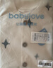 babylove婴儿上衣春秋纯棉男女宝宝外搭开衫休闲夹克外出百搭外套秋装 实拍图