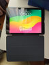 毕亚兹 适用2021年9/8/7代 ipad保护套 10.2英寸苹果平板电脑三折支架智能休眠防摔保护壳 PB179藏青蓝 晒单实拍图