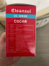 可菱水（CLEANSUI） CGC4W家用进口净水器滤芯 适用于水龙头净水器CG104专用净水过滤器滤水器中空纤维膜工艺过滤细菌 日本原装进口 三菱替换过滤芯（2支装） 实拍图