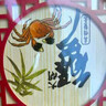 【礼券】阳澄联合大闸蟹礼券9999型公7.0两母5.0两5对10只螃蟹券送礼盒礼品卡 实拍图