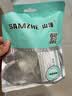 山泽(SAMZHE)理线器电线固定扣 17-20mm 电源线卡夹绕线器座 强力背胶免钉可调节 白色10只装 ZTB-1720 实拍图