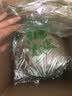 麦索罗纯红薯宽粉粉丝粉条粉面淀粉细粉安正宗农家手工自制红薯粉条 小粉皮5斤 实拍图