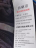 回力官方 男鞋夏季软底运动鞋男黑色网面跑步鞋子男百搭透气休闲鞋 全黑/0642【加绒保暖】 41 实拍图