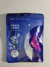 莫尔康纯棉保暖护膝膝盖防寒 关节炎老寒腿护具 空调房月子膝盖防吹风 黑色 L（160-200斤） 实拍图