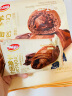 达利园羊角包巧克力味牛角面包早餐学生宿舍速食休闲零食品办公室 【10枚】羊角包巧克力味250g/袋 晒单实拍图