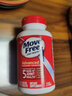 益节Move Free氨糖软骨素 钙片维骨力美国进口中老年成人补钙 【关节养护】深度养护红瓶200粒*2 实拍图