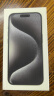Apple iPhone 15 Pro Max (A3108) 256GB 原色钛金属 支持移动联通电信5G手机 晒单实拍图