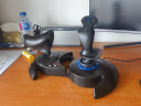 图马思特（THRUSTMASTER）T.Flight Hotas4  皇牌空战利器  进阶级双手飞行摇杆  兼容PC/PS4/PS5平台 实拍图