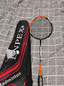 ENPEX乐士羽毛球拍全碳素超轻耐打双拍 pro66  附300-6羽毛球和手胶 实拍图
