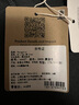 PATAGONIA男士Cap MW C3户外秋冬登山徒步保暖速干内衣上装巴塔哥尼亚44427 SMDB熏蓝色 M 实拍图