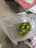 果益寿江苏阳光玫瑰葡萄【JD闪送】晴王葡萄青提子双11百亿补贴水果盒装 一级果2斤手提礼盒装单粒8-10g 实拍图