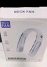 COZA挂脖风扇头戴式挂脖子无叶小风扇制冷挂脖空调办公室户外便携式大风力USB充电扇 白色【续航提升200%丨双冰感冷片丨5档超强风力】 实拍图