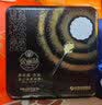 华美糕饼礼盒糕点中秋节礼品金丽沙金伯爵经典1265g团购送礼 实拍图