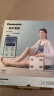 松下（Panasonic）体脂秤FAB7S 体重秤电子秤健康监测家用减肥人体称蓝牙智联专业智能 送男女友生日母亲节礼物 月牙白 实拍图