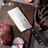 张小泉 菜刀中式家用切菜刀古法锻打圆头切片刀厨师刀厨房刀具剁砍骨刀 墨流系列切片刀 实拍图
