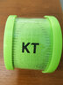 KTTAPE 美国肌肉贴肌贴肌效贴护膝运动胶带肌肉拉伤肌内效贴弹性绷带PRO 防水款预切绿色/卷 实拍图