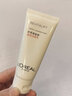 欧莱雅复颜滋润洁面乳氨基酸洗面奶深层清洁补水保湿温和女新年礼物 复颜洁面30mlX3支=90ml 实拍图