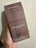 博柏利（BURBERRY）伦敦男士淡香水礼盒(50ml+1.5ml*2+蜡烛)生日礼物送男友 实拍图