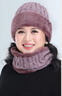浩冠 中老年人帽子男冬天奶奶保暖毛线帽女爸爸老头帽冬季老人妈妈围巾脖套 浅紫 帽子围脖两件套 实拍图