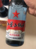红星北京红星二锅头白酒 纯粮5兼香 42度百年酒 42度 250mL 1瓶 250ml 实拍图