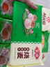 安井早餐【59元任选6件】馒头小笼包菜包奶黄包烧麦牛肉饼上班族速食B 300g猪肉糯米烧麦 实拍图