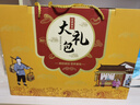 徽鑫安徽特产礼盒1520克合肥怀旧零食小吃送伴手礼品端午节日大礼包 特产大礼包1680g 实拍图