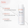 雅漾（Avene）舒泉喷雾50ML*3 便携 定妆补水保湿 修护敏感肌 爽肤水化妆水 实拍图