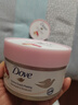 多芬（Dove）身体乳磨砂膏保湿补水牛奶肌润肤乳嫩白大白碗男女去角质 【经典】石榴籽乳木果磨砂膏298g 实拍图