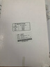 福越翔透明胶片装订封面A4 A3磨砂封皮耗材 【六仓快速送达】A4磨砂PP半透明25丝100张 实拍图