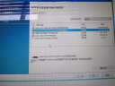 联想（Lenovo）CM7110W 彩色激光打印机 打印复印一体机 无线+有线网络 商用办公家用学习 实拍图