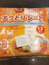 seiwa-pro日本进口煲汤吸油纸隔滤油膜厨房喝汤吸油膜减脂月子食品去油专用 原装进口（2包） 实拍图