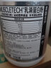 肌肉科技(MUSCLETECH)白金乳清蛋白粉高蛋白补充蛋白质分离乳清为 增肌塑型运动健身 2磅/908g牛奶巧克力味 晒单实拍图