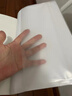 卡西米尔磨砂自粘书皮透明加厚学生A4一体化书壳全套塑料防水课本保护套本子皮包书皮开学文具 大号*10张 实拍图