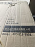 禧天龙塑料衣物收纳箱书籍储物箱65L 透明 3个装 不带轮 实拍图