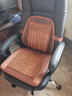 笨斯基（BENZKI） 夏季汽车腰靠竹片透气腰枕腰垫办公室靠背座椅护腰靠垫坐垫一体 棕色-【坐垫48x48+靠中靠】 实拍图
