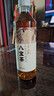 健力宝金方玉露八宝茶500mL*15瓶0脂0茶粉茶饮料红枣黄芪枸杞党参桂圆 实拍图