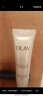 玉兰油（OLAY）乳液女士小白瓶水感透白精华乳补水保湿烟酰胺抗糖美白亮肤护肤品 美白乳100ml 实拍图