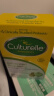 康萃乐Culturelle 成人便秘益生菌缓解排便不畅肚子胀气平衡肠胃菌群膳食纤维消化健康30粒/盒 实拍图