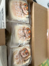 三只松鼠海苔肉松吐司520g 早餐代餐肉松沙拉小面包休闲零食箱装 实拍图