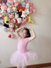 艾舞戈儿童舞蹈服女童练功服秋季可爱蓬蓬纱裙公主芭蕾舞裙幼儿演出服装 【亮片蝴蝶-四层纱】粉色-短袖 150 实拍图