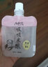 来伊份吸吸米酿可吸米酒孝感特产含酒精甜品小吃下午茶小包装休闲零食 吸吸米酿(原味)约75g 10包 实拍图