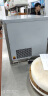 冰力欧 雪花制冰机商用全自动颗粒制冰机实验室超市水产三文鱼刺身海鲜冰鲜火锅自助餐冰盘碎冰机 日产量200KG（560*840*1580mm） 晒单实拍图