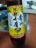思盼（SIPAN）思盼白芝麻小磨香油家用纯芝麻油拌凉菜热菜调味品熬汤家用香油 白芝麻小磨香油228ml*1瓶 实拍图